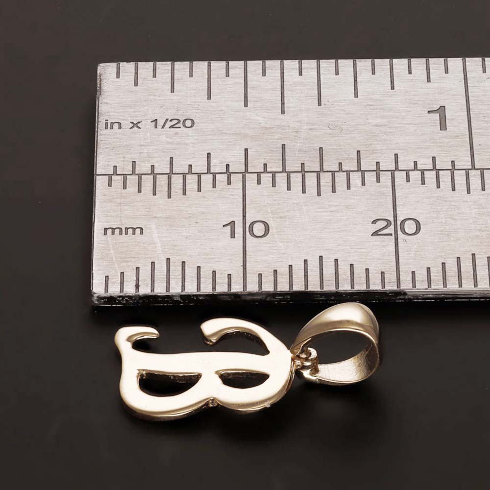 HGJ Pendant 14ct Yellow Gold Initial Pendant Letter B 14ct Gold 14ct Yellow Gold Initial Pendant Letter B