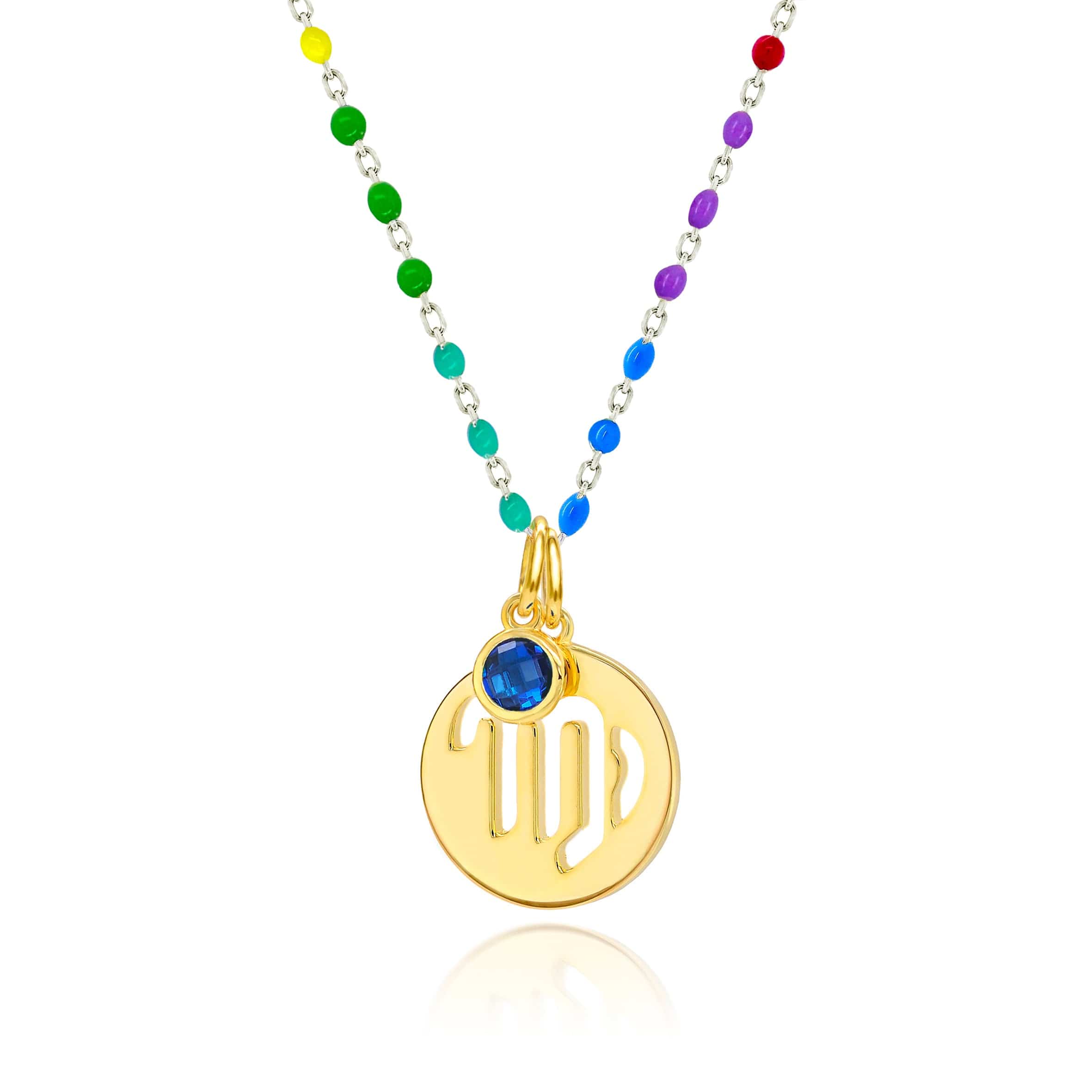 Lynora Jewellery Necklace Sapphire Virgo Zodiac Enamel Chain Pendant